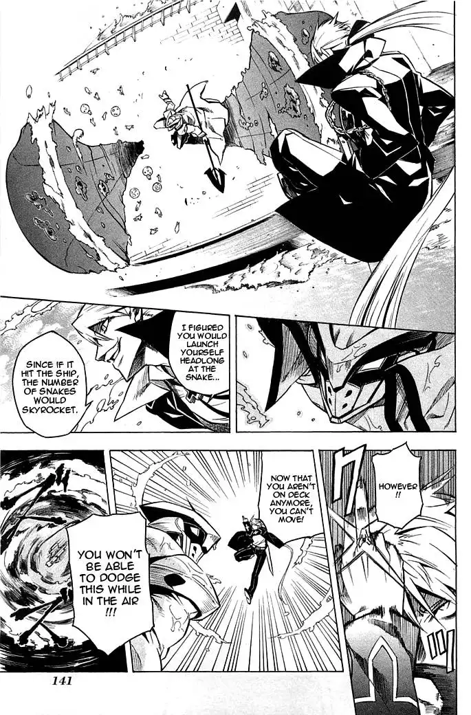 Akame ga Kill! Chapter 13 18